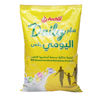 كيس مسحوق حليب أنكور ديري بلس 2.25 كجم