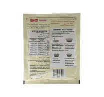 Mama Sita's Savory Sauce Mix (Adobo) 50 g