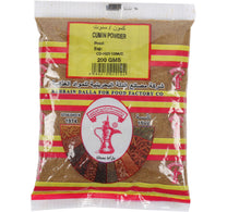 Budallah Cumin Powder Packet 200 g