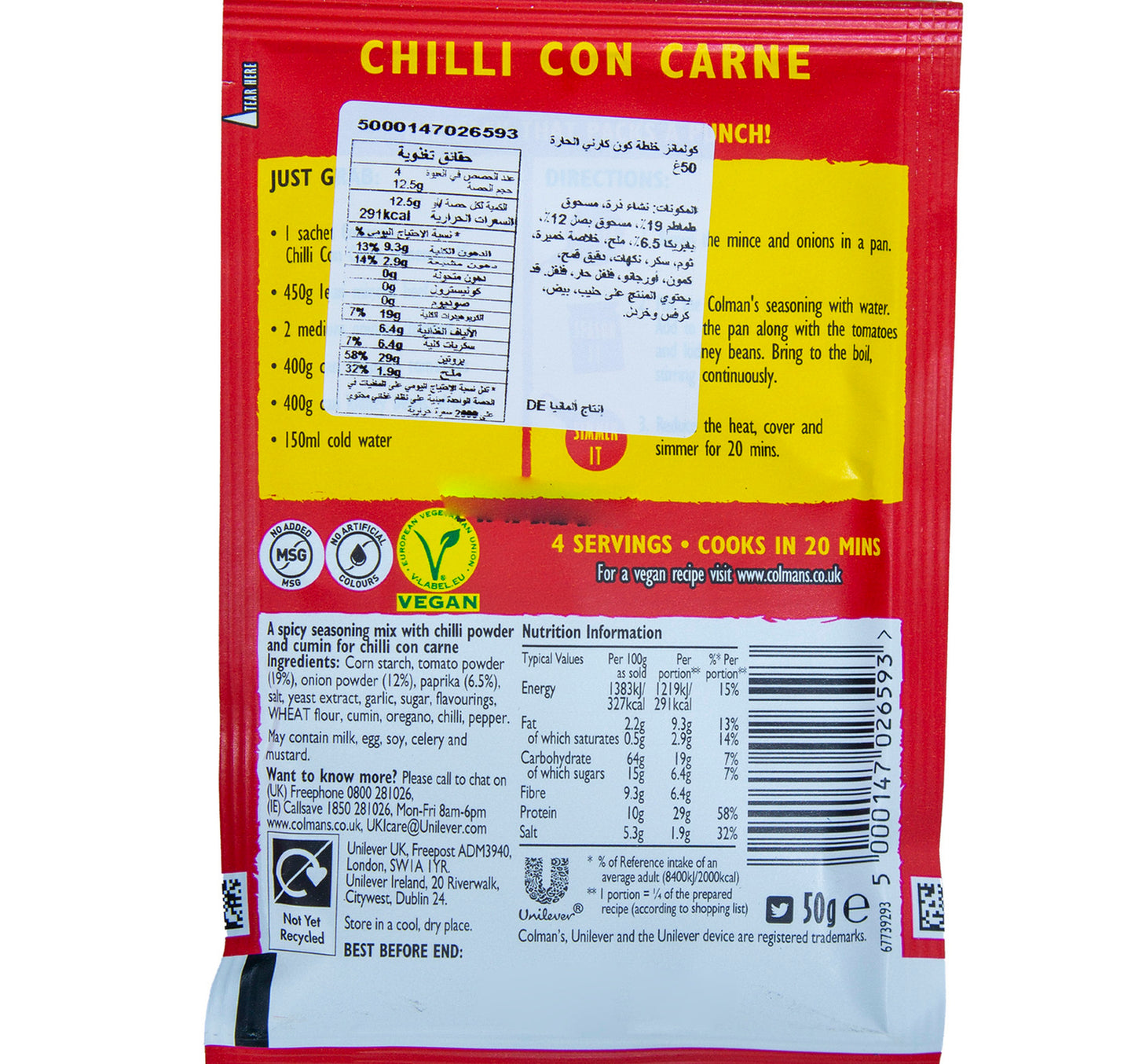 Colman's Chilli Con Carne 50 g