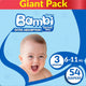 Sanita Bambi Baby Diaper Size 3 Medium 6-11 kg 54 pcs
