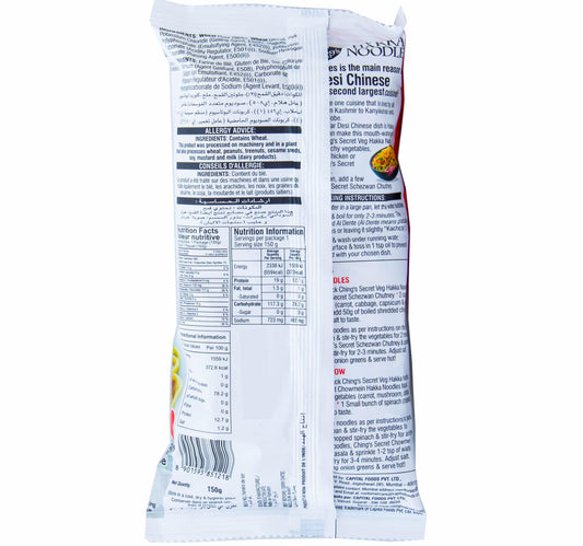 Ching's Veg Hakka Noodles 140 g