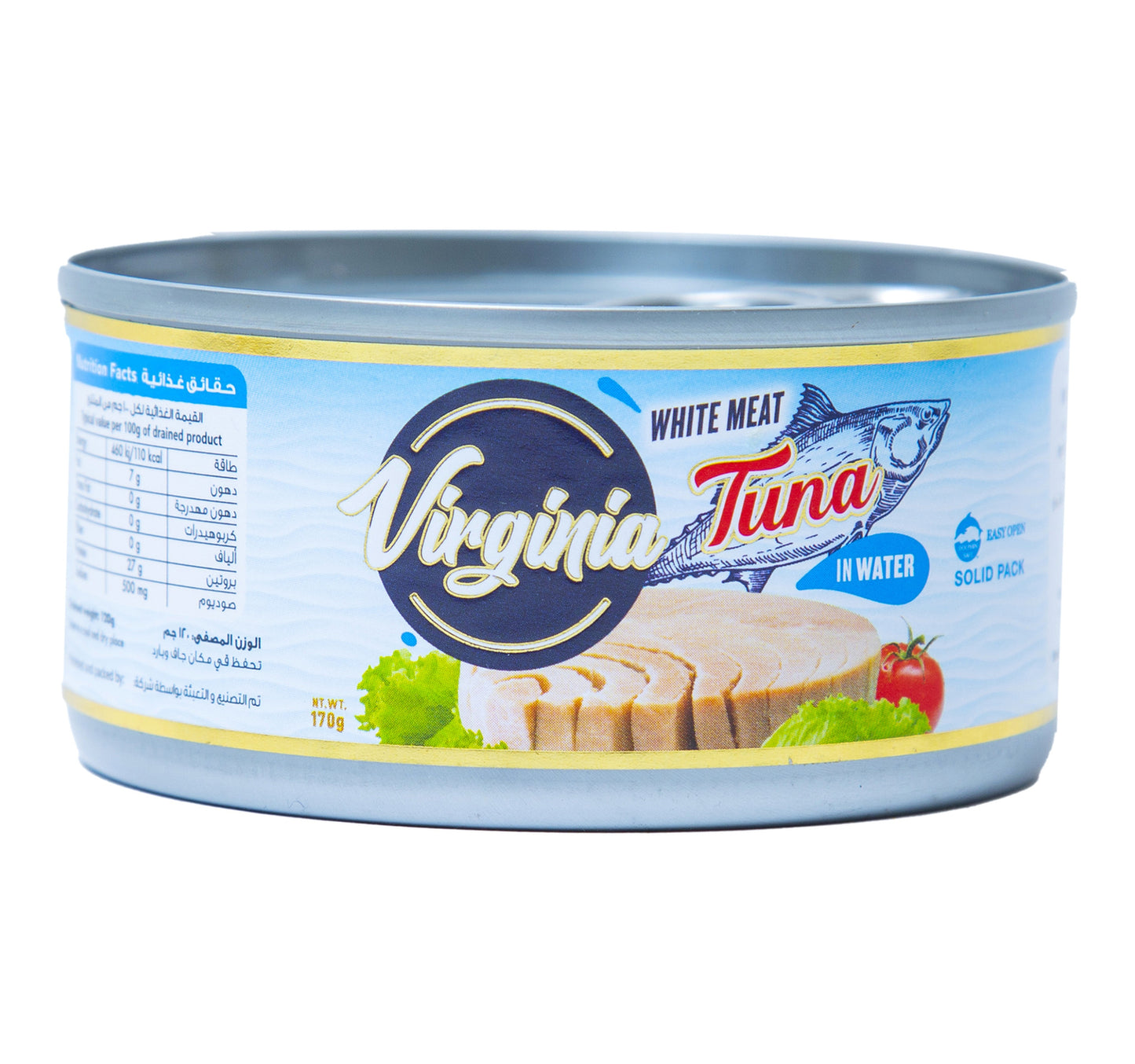 لحم تونة أبيض فرجينيا في الماء 170 جم