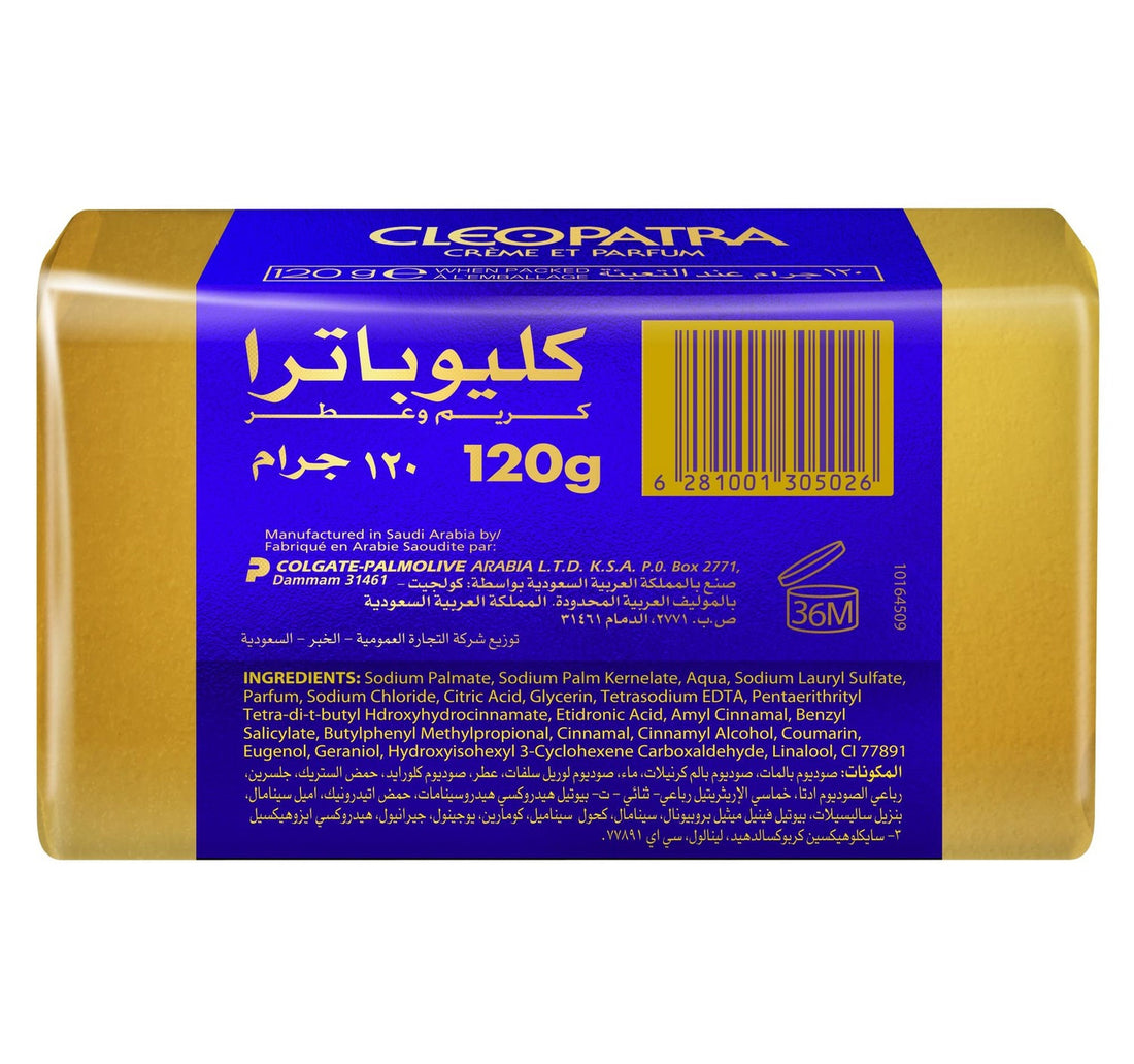 Cleopatra Beauty Soap 120 g