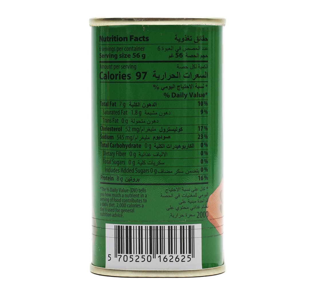 Robert-Chicken-Luncheon-Meat-With-Olives-340-g