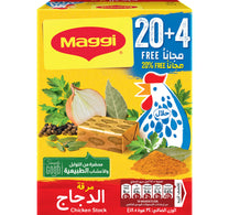 Maggi Chicken Stock 18 g 20+4