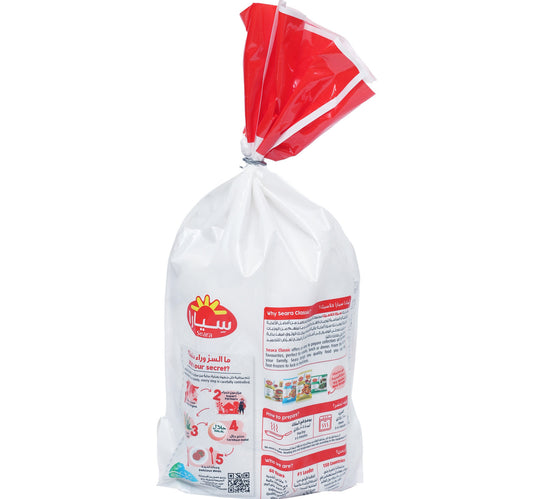 Seara Beef Burger 2 x 1 kg