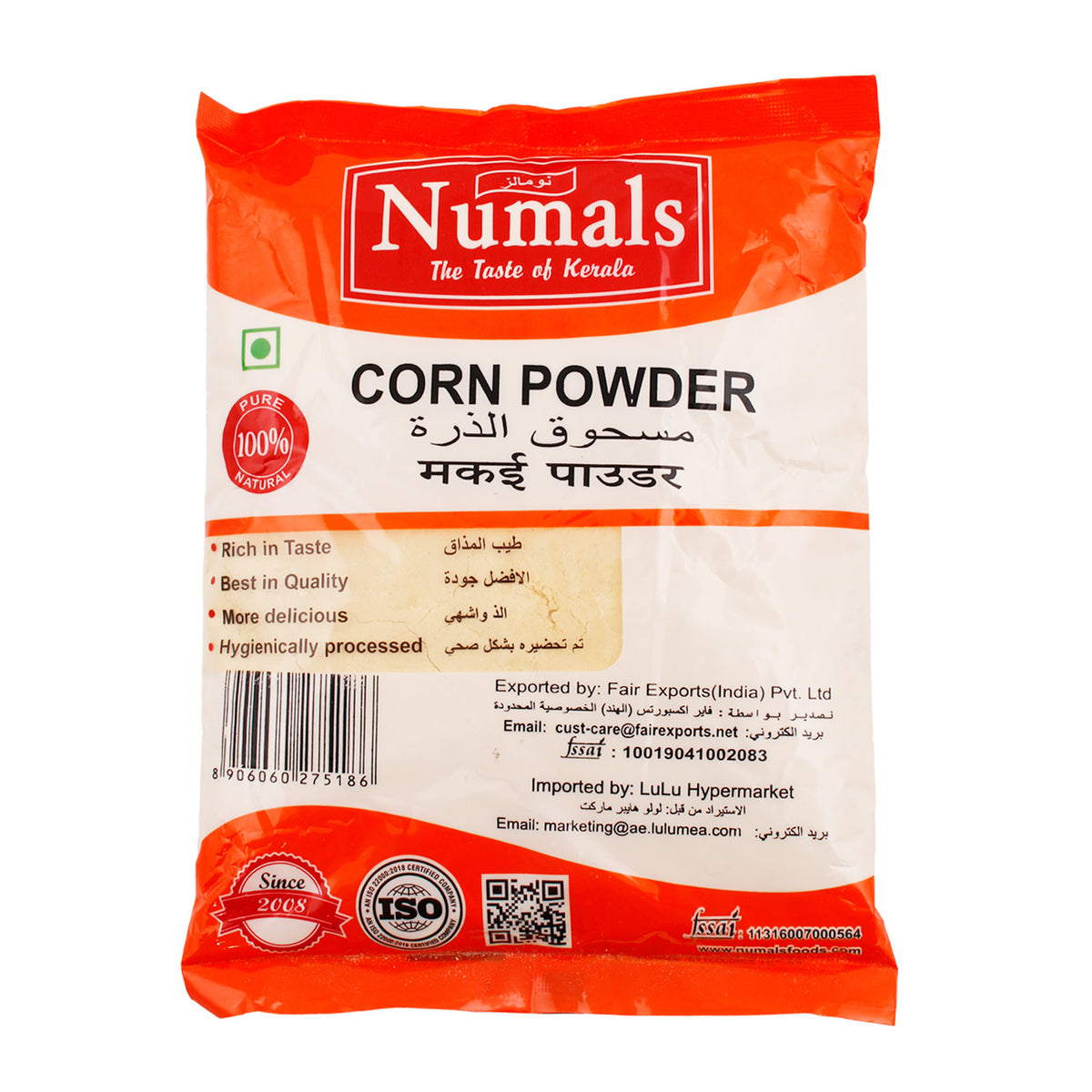 Numel Powder Numals Corn Powder 500 g – Shefs