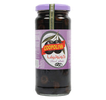 Coopoliva Black Sliced Olive 165 g