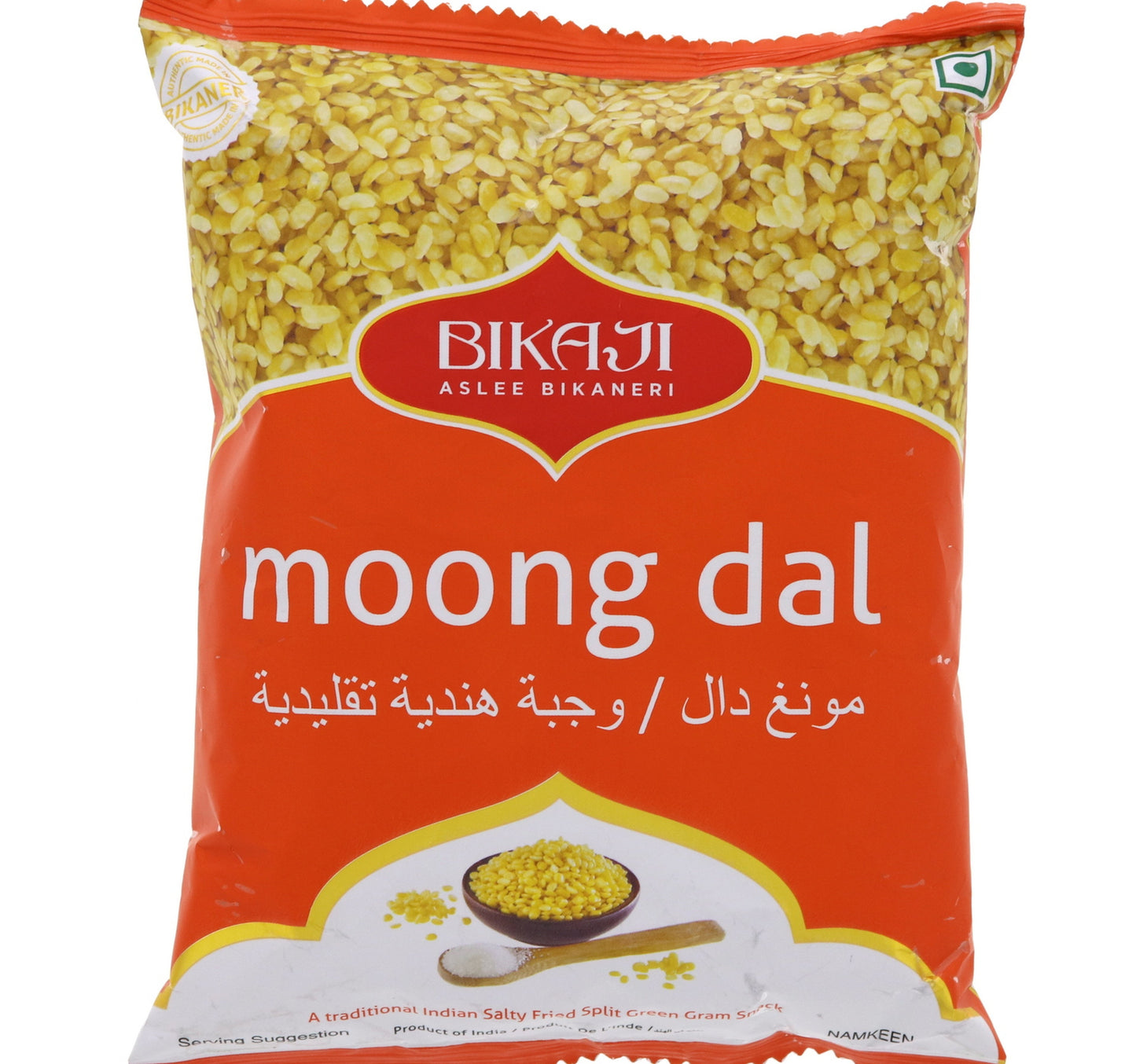 Bikaji Moong Dal 200 g