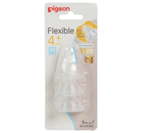 Pigeon Peristaltic Silicone Nipple Medium 17342 3 pcs