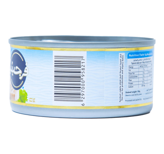 Virginia White Meat Tuna In Water 170 g