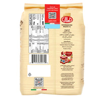Al Alali Italian Macaroni Paternostro Rigato 450 g