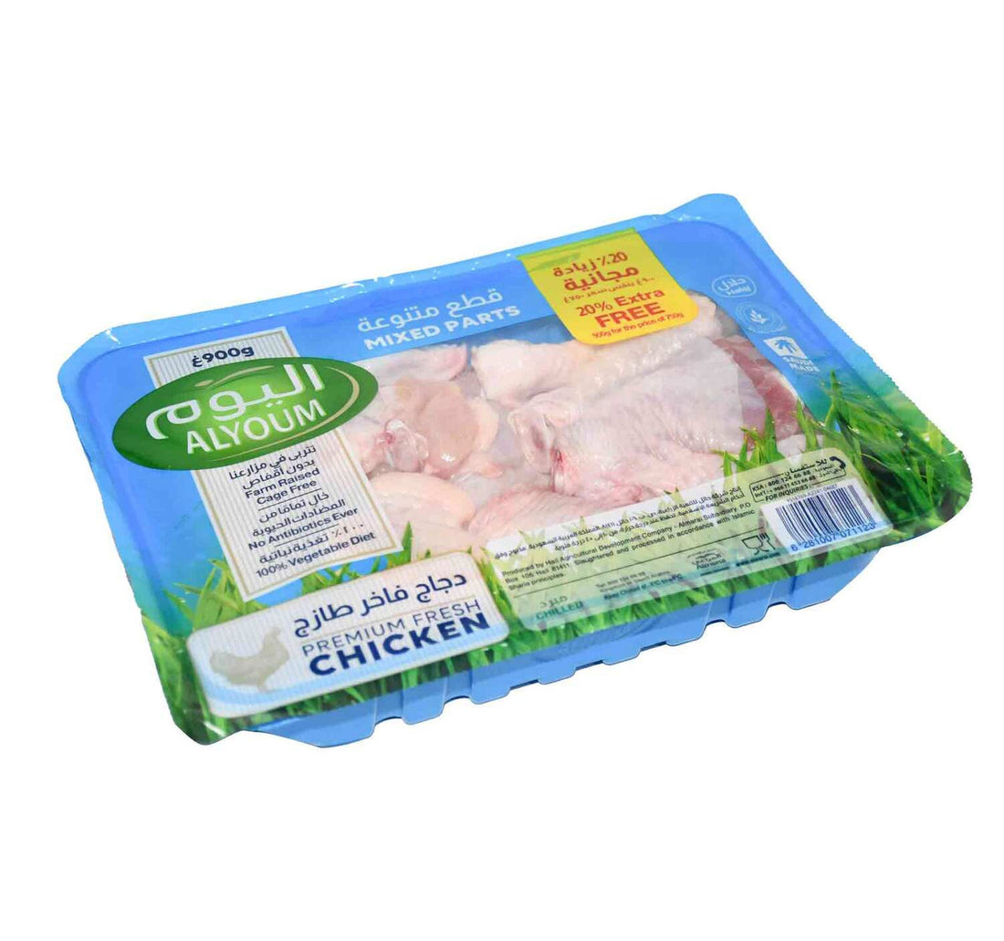 Alyoum Fresh Chicken Mix Parts Value Pack 900 g