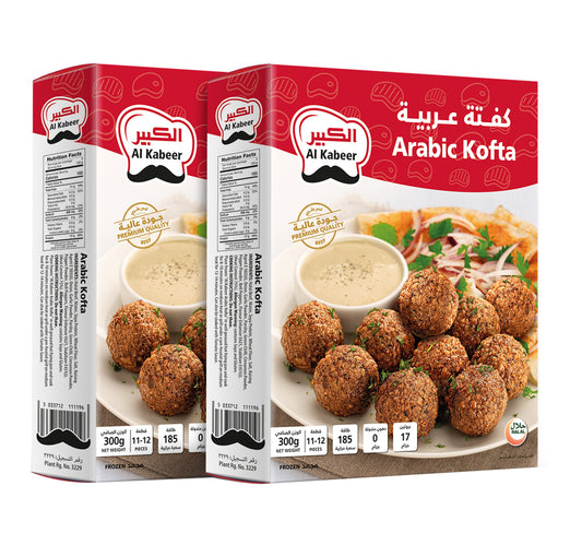 Al Kabeer Frozen Arabic Kofta 2 x 300 g