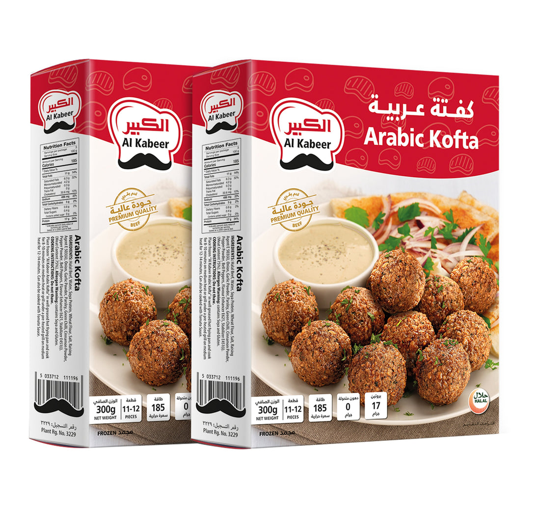 Al Kabeer Frozen Arabic Kofta 2 x 300 g