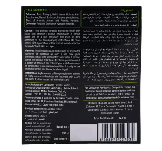 Indica Easy Hair Colour Natural Black 32.5 ml