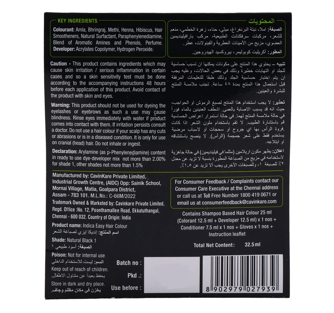 Indica Easy Hair Colour Natural Black 32.5 ml