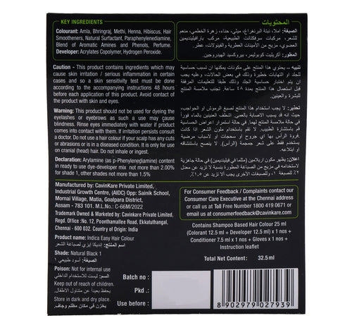 Indica Easy Hair Colour Natural Black 32.5 ml