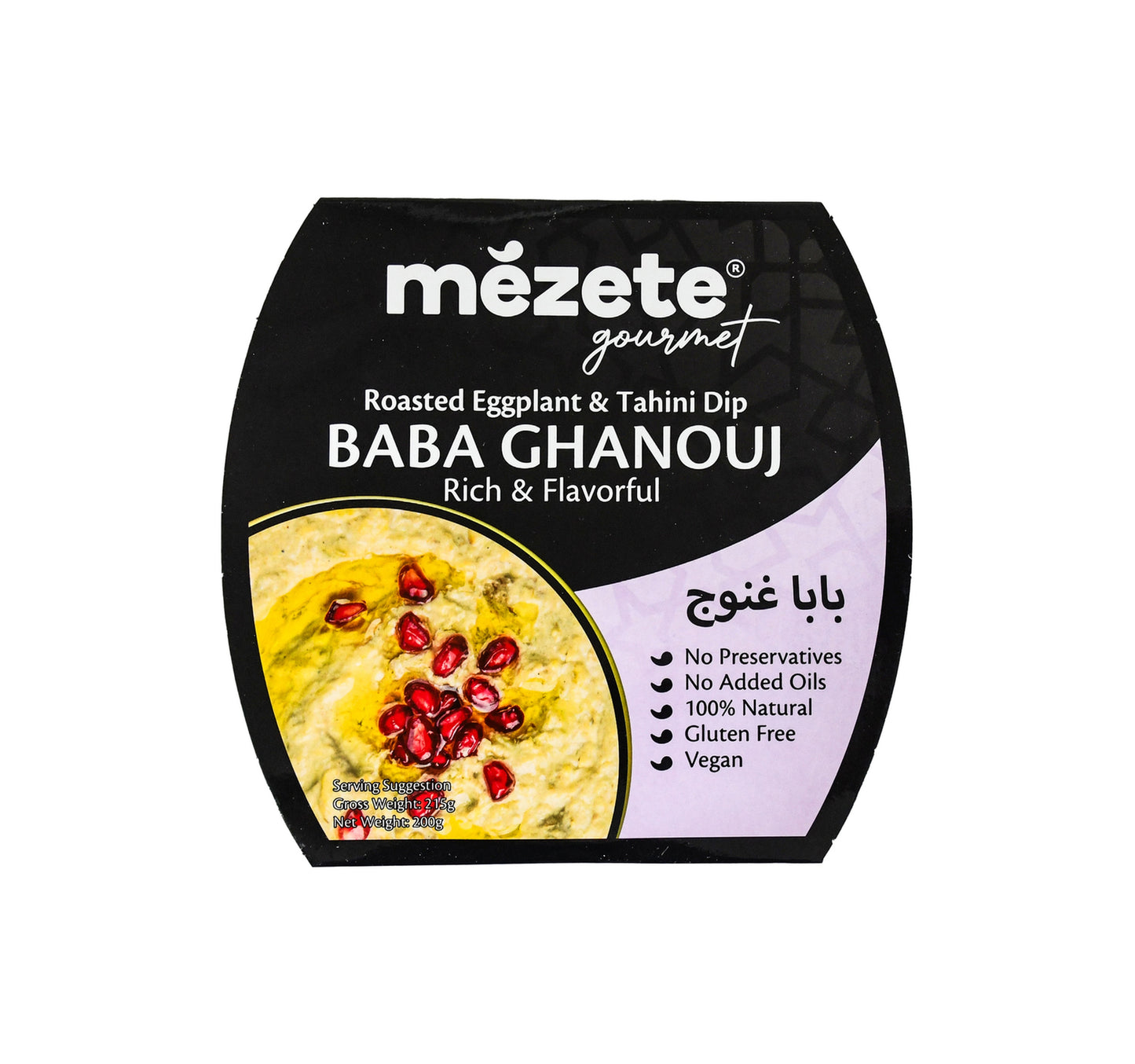 Mezete Baba Ghanouj Roasted Eggplant & Tahini Dip 200 g
