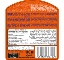 Mr. Muscle Bathroom Cleaner 500 ml