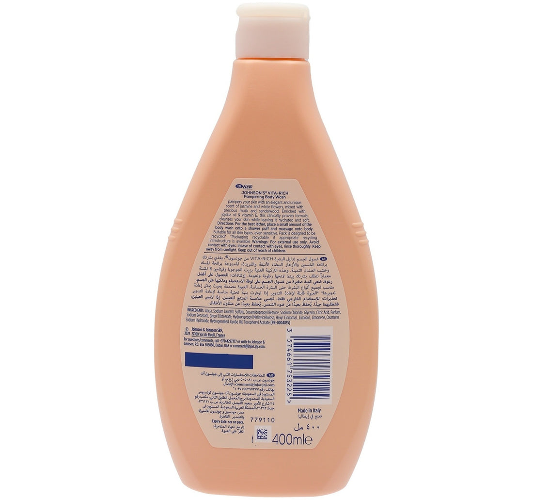Johnson's Vita-Rich Pampering Body Wash With Jojoba Oil & Vitamin E 400 ml