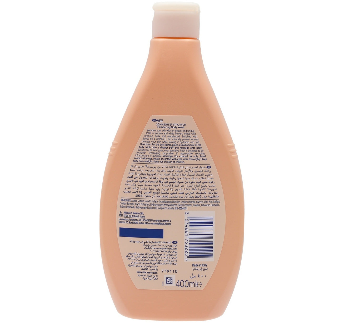 Johnson's Vita-Rich Pampering Body Wash With Jojoba Oil & Vitamin E 400 ml