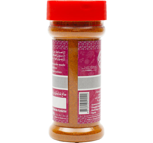 Al Matooq Fish Spices 90 g