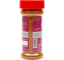Al Matooq Fish Spices 90 g