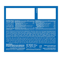 Tiffany Cookie Monsta Mini Rainbow 8 x 28 g