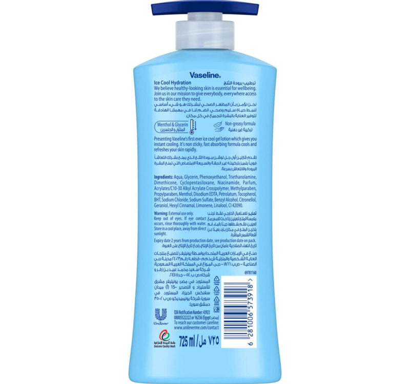 Vaseline Intensive Care Ice Cool Hydration Body Lotion 725 ml