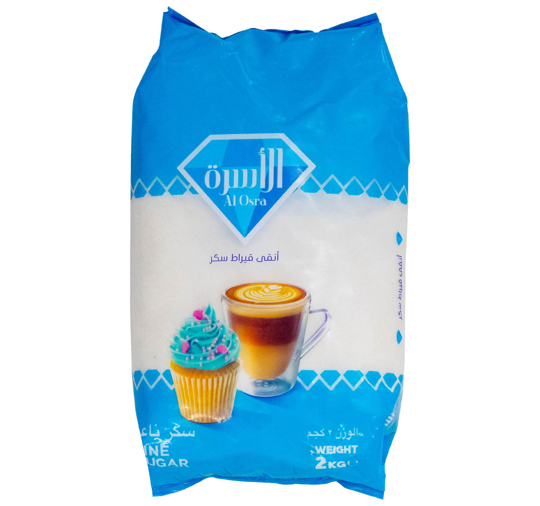 Al Osra Fine Sugar 2 kg