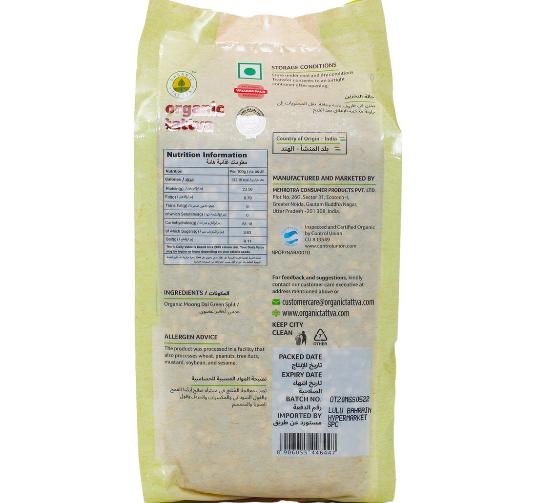 Organic Tattva Split Moong Dal Green 1 kg