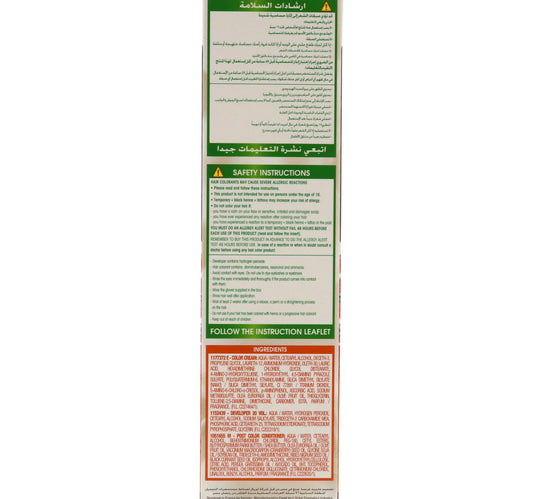 Garnier Color Naturals 4.62 Sweet Cherry 1 pkt