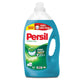 Persil Power Gel Liquid Laundry Detergent Value Pack 4.8 Litres