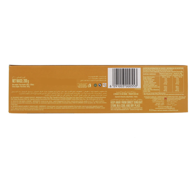 Tiffany Delights Ginger Nuts Biscuits 200 g