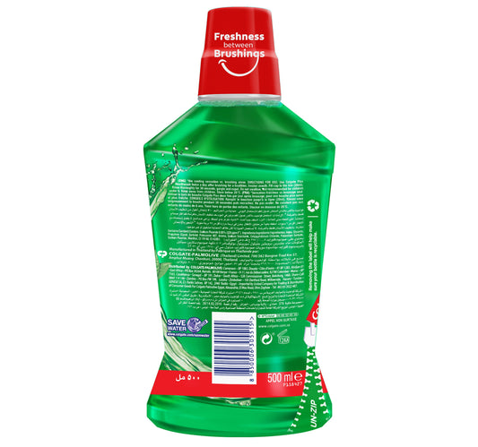 Colgate Plax Fresh Tea Mouth Wash 500 ml