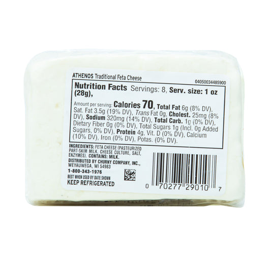Athenos Feta Cheese Traditional 226 g
