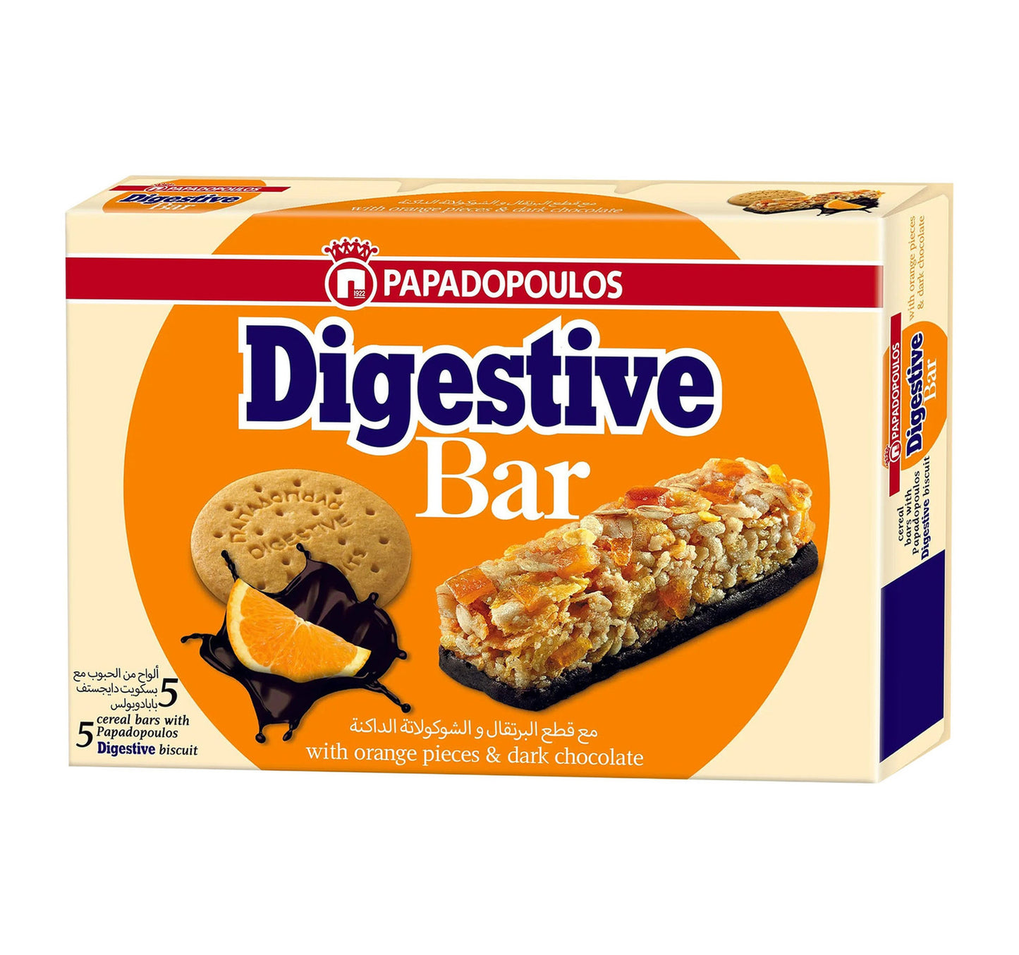 Papadopoulos Digestive Bar With Orange Pieces & Dark Chocolate 5 x 28 g