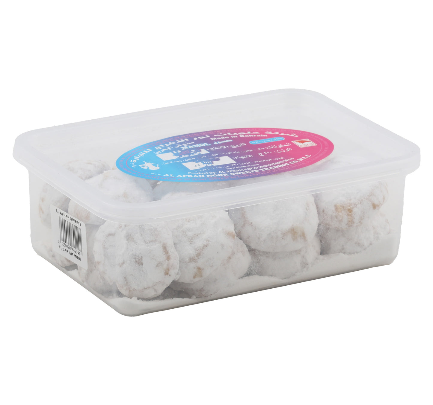 Al Afrah Sugar Mamoul 400 g