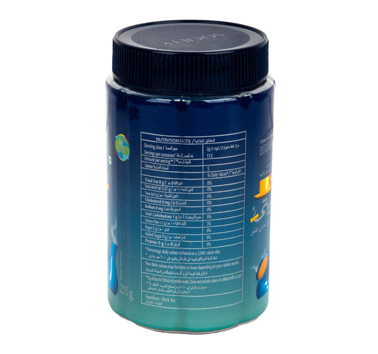 Society Tea Premium Indian Leaf Tea 225 g