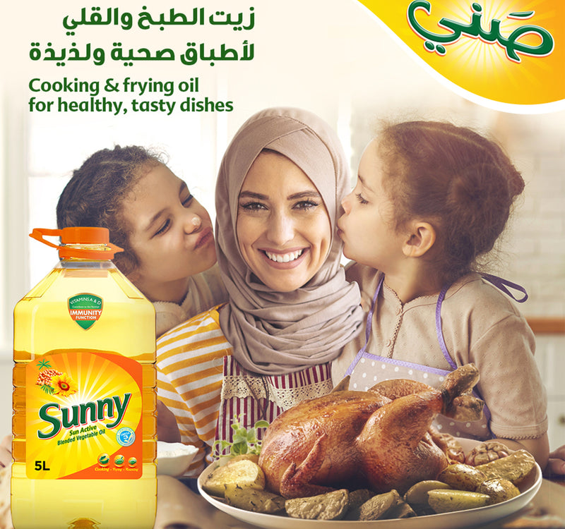 Sunny Sun Active Blended Vegetable Oil 5 Litres
