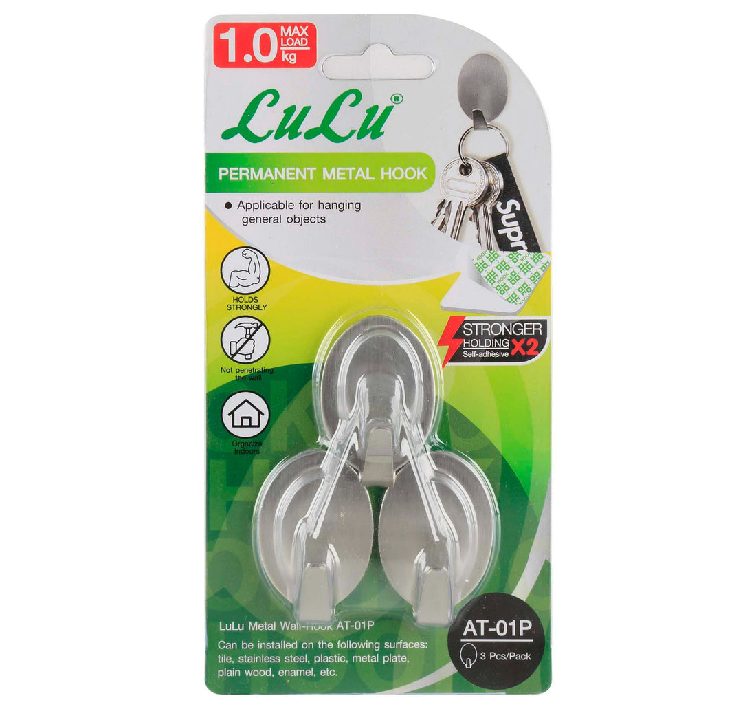 LuLu Permanent Metal Wall Hook, AT-01P