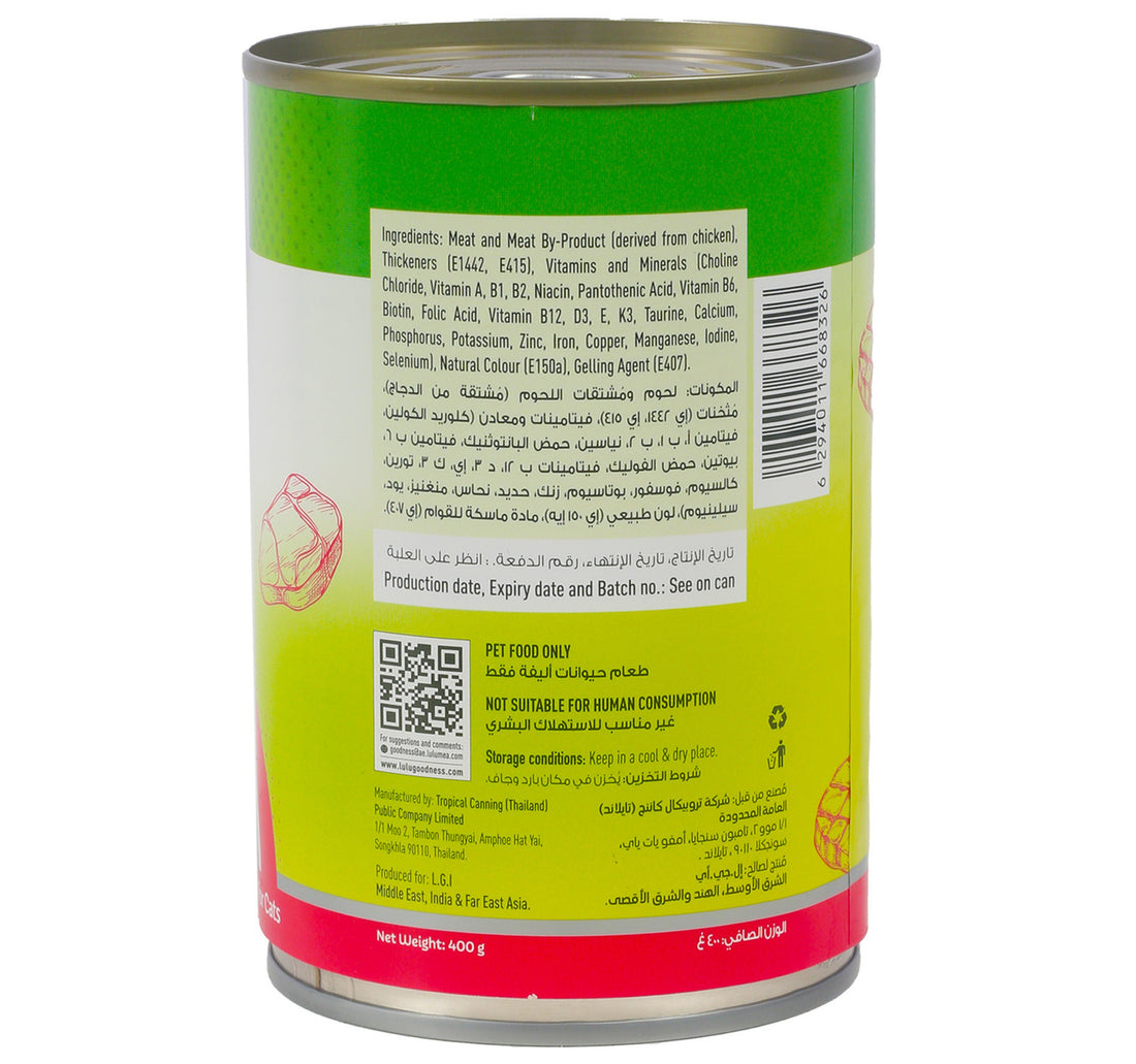 Meo Fresh Beef Mince in Gravy 4 x 400 g