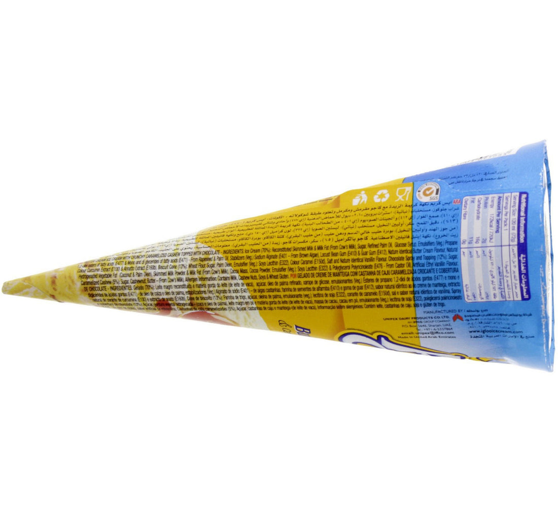 Igloo King Butterscotch Ice Cream Cone 120 ml