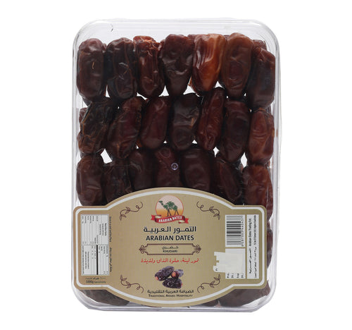 Arabian Dates Khudari Box 1 kg