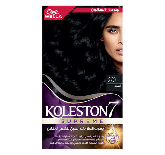 Koleston Supreme Black 2/0 1 pkt