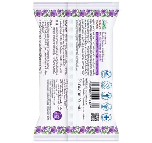 Snake Brand French Lavender Relaxing Cooling Powder Sheets 10 pcs