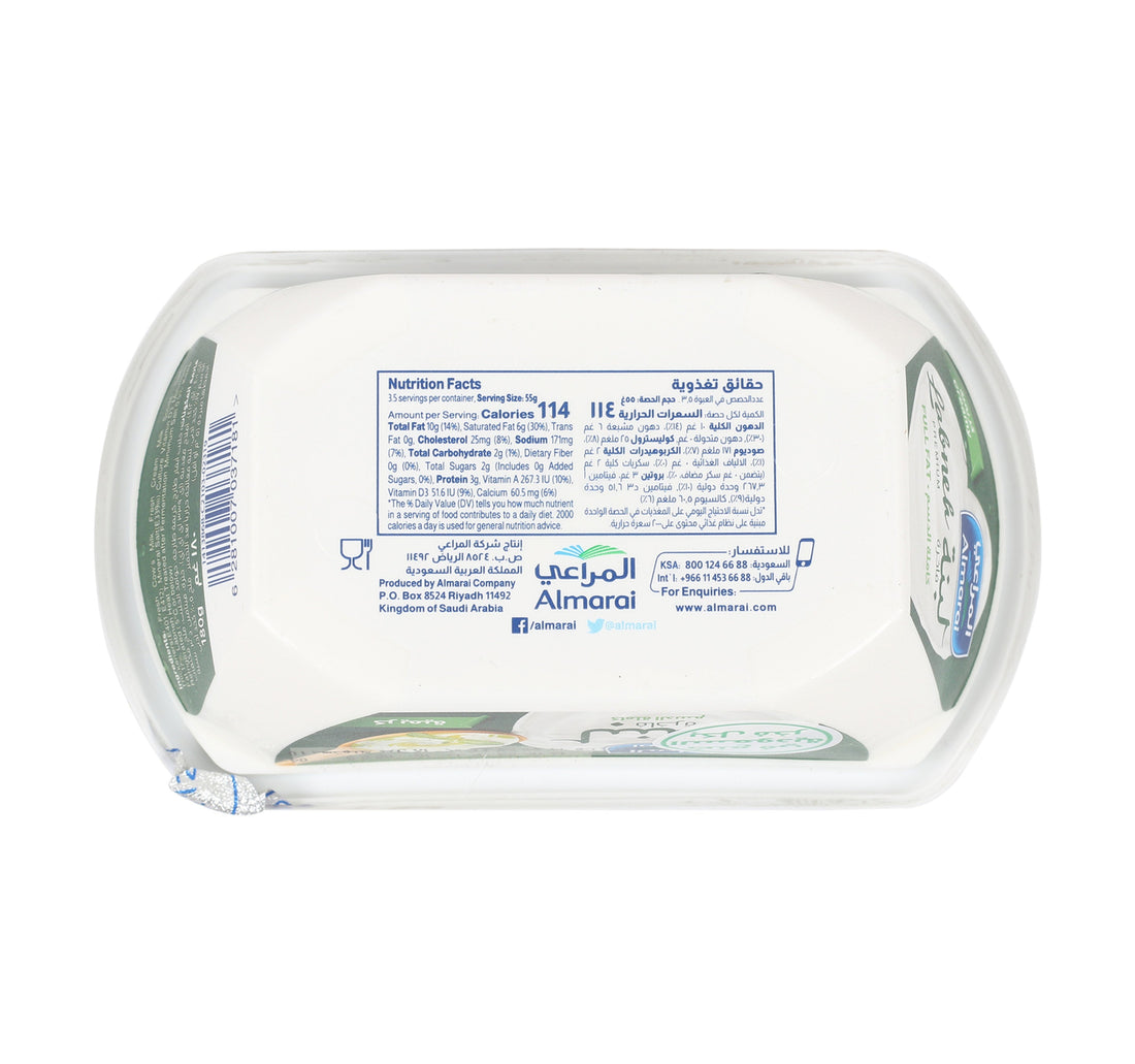 Almarai Full Fat Premium Creamy Labneh 180 g
