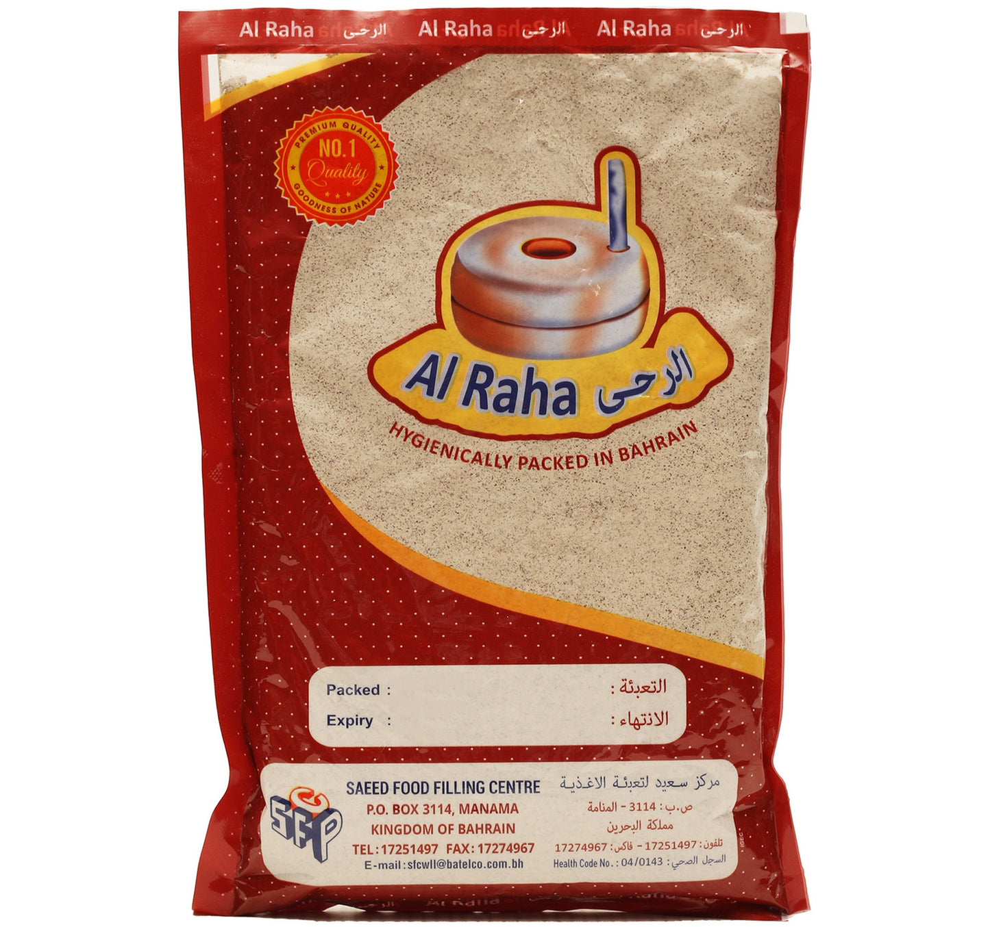 Al Raha Ragi Flour 400 g